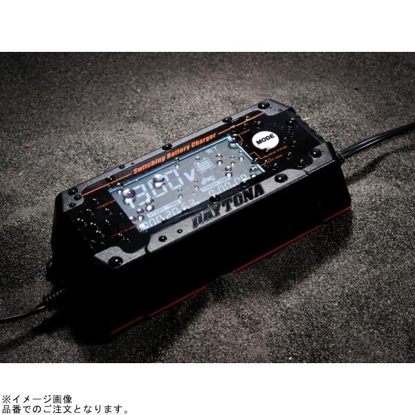 DAYTONA（デイトナ） 91875 ディスプレイバッテリーチャージャー