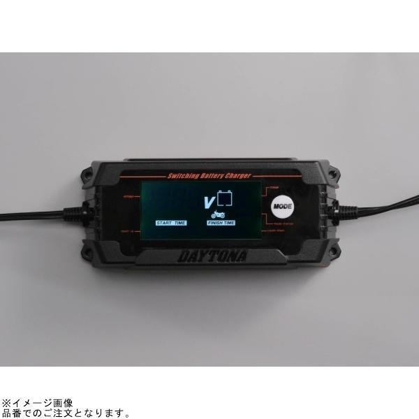 DAYTONA（デイトナ） 91875 ディスプレイバッテリーチャージャー