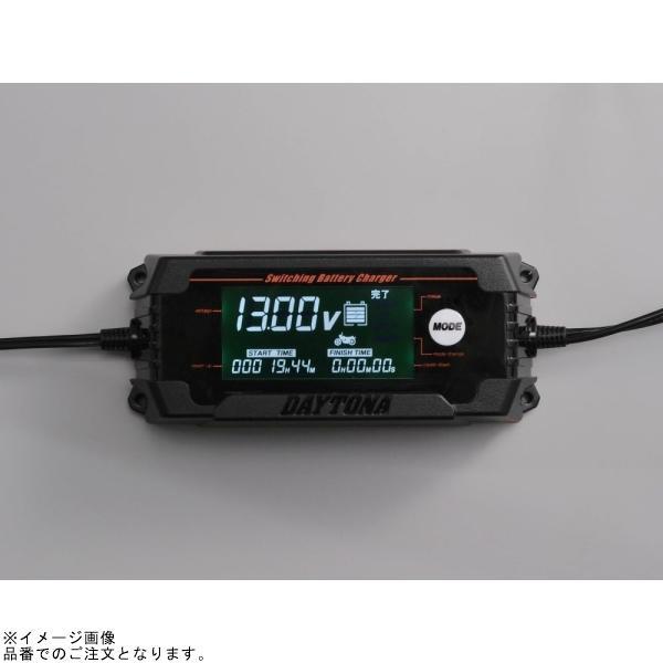 DAYTONA（デイトナ） 91875 ディスプレイバッテリーチャージャー