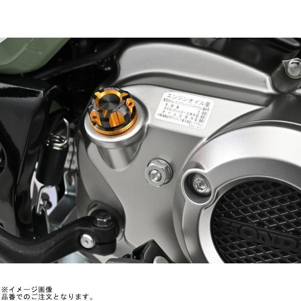 DAYTONA（デイトナ） 91892 PREMIUM ZONE オイルフィラーキャップ M20