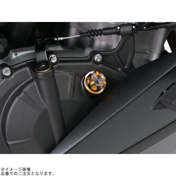 DAYTONA（デイトナ） 91892 PREMIUM ZONE オイルフィラーキャップ M20