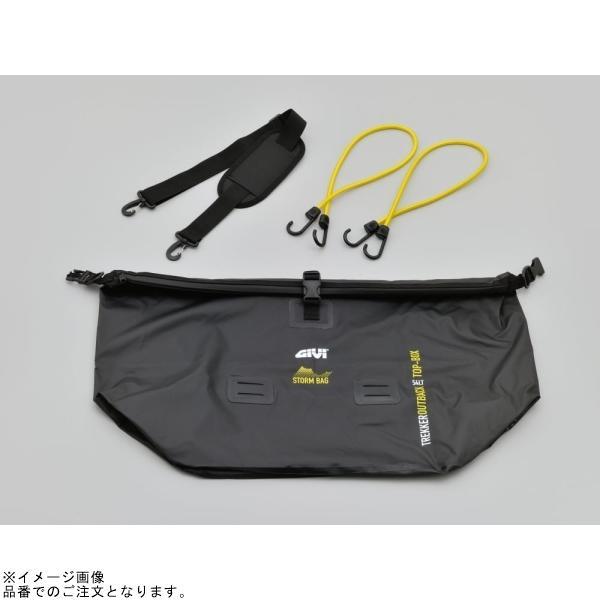 DAYTONA デイトナ 92315 GIVI T512 防水インナーバッグの画像