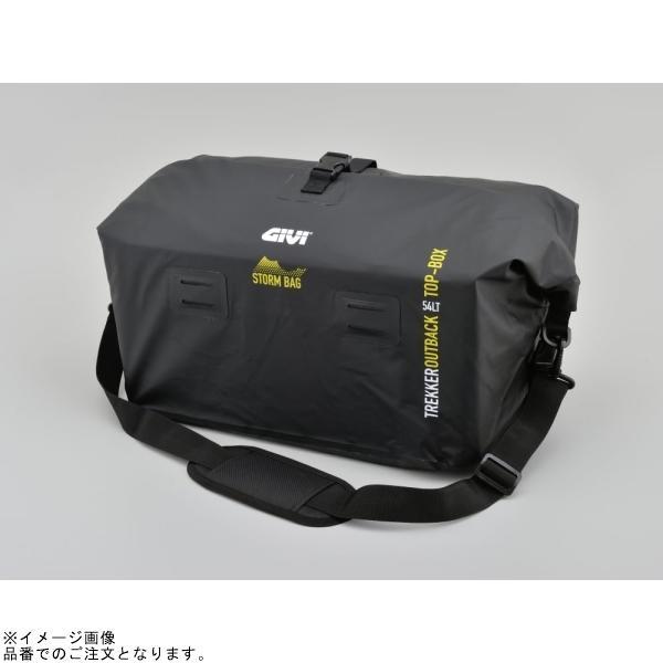 DAYTONA デイトナ 92315 GIVI T512 防水インナーバッグの画像