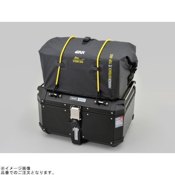 DAYTONA デイトナ 92315 GIVI T512 防水インナーバッグの画像