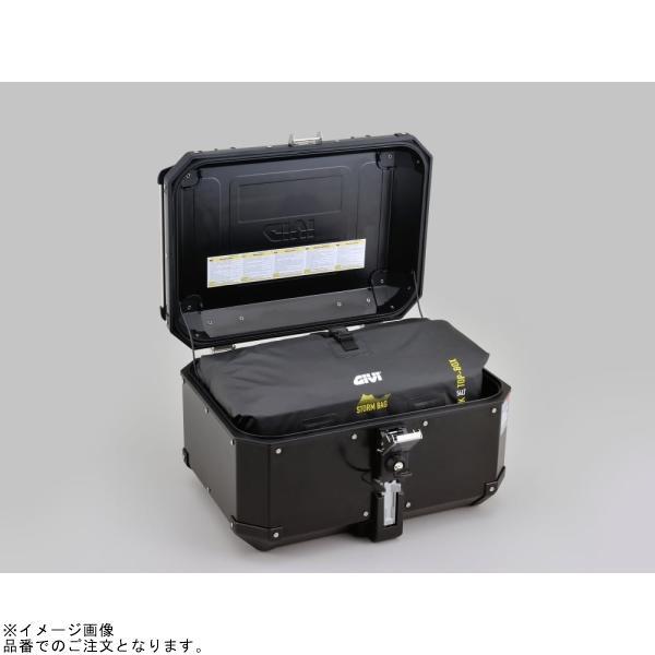 DAYTONA デイトナ 92315 GIVI T512 防水インナーバッグの画像