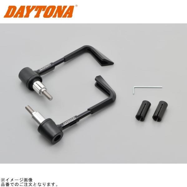 DAYTONA（バイク用品） DAYTONA デイトナ 92449 レバーガード