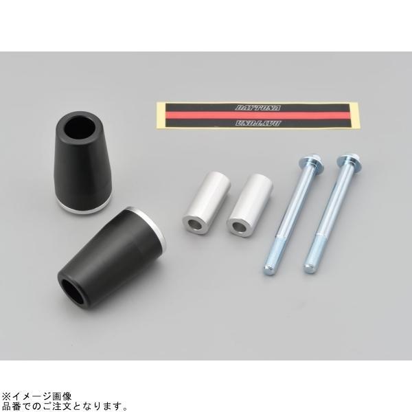 DAYTONA（デイトナ） 92266 エンジンプロテクター 左右セット シルバー