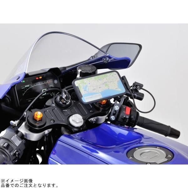 らいつ DAYTONA（デイトナ） 92746 マルチバーホルダー マスターシリンダー
