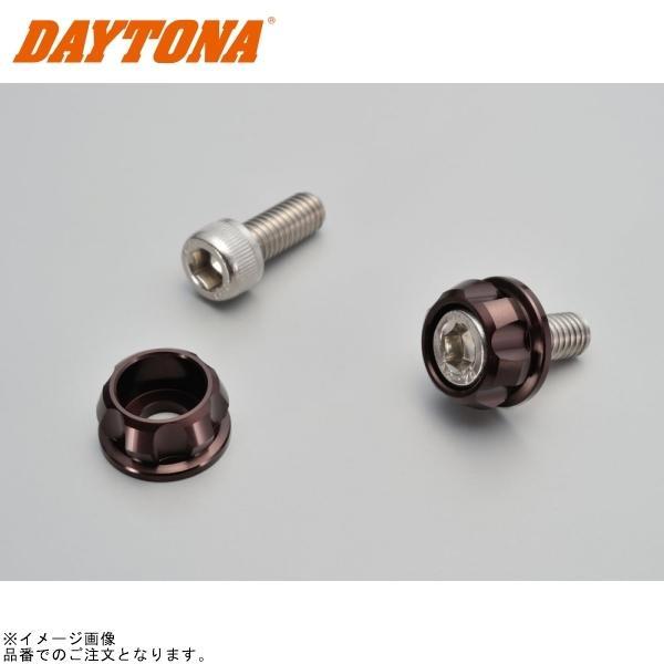 y-m❤️ページ DAYTONA（デイトナ） 91954 プレミアムゾーン ナンバーホルダーセット