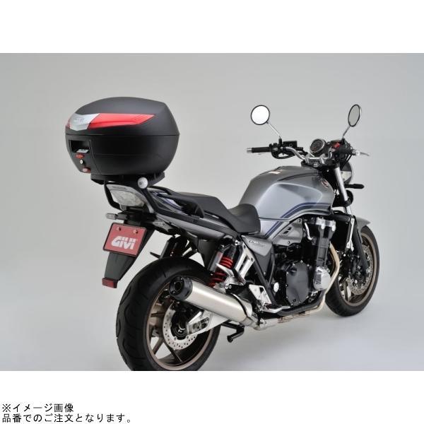 DAYTONA デイトナ 93031 GIVI V40N モノキーケース 未塗装ブラック 容量:40L_4