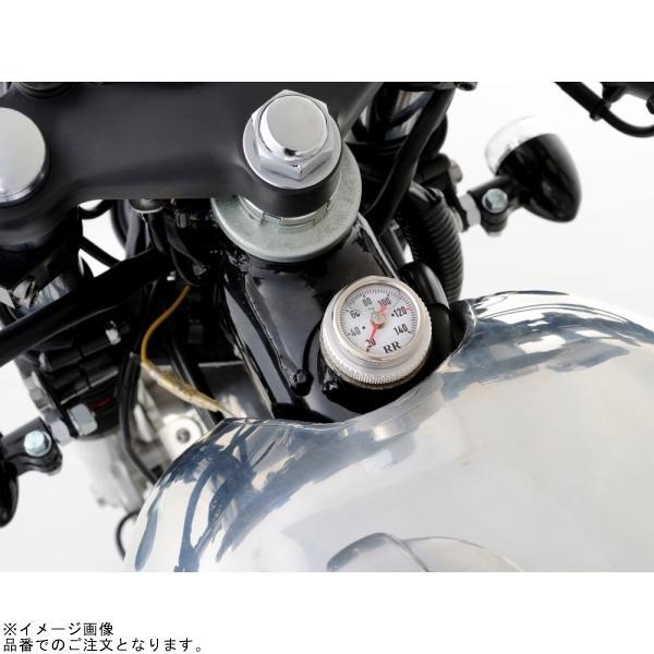 DAYTONA（デイトナ） 93260 RRディップスティック付油温計 SR400/500
