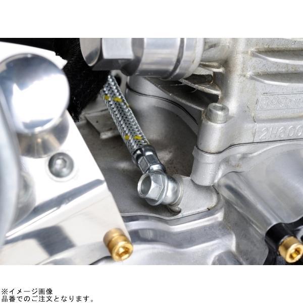 DAYTONA（デイトナ） 93264 KEDO ツインオイルライン クラシック