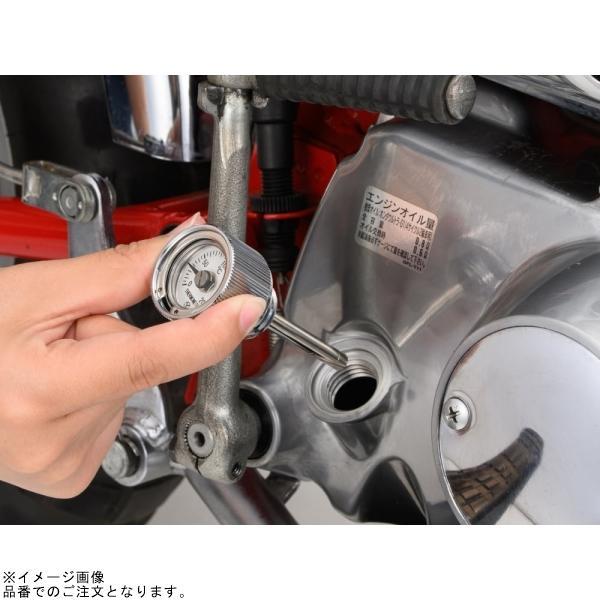 DAYTONA（デイトナ） 93339 ディップスティック付油温計 モンキー