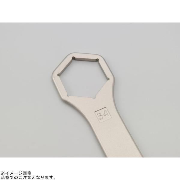 DAYTONA（デイトナ） 93597 クラッチロナットレンチ 41mm×34mm ヤマハ