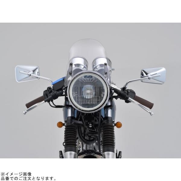 値下げ。 DAYTONA（デイトナ） 93608 セパハンセット SR400/500('01〜'21モデル