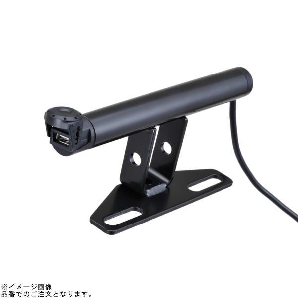 らな DAYTONA（デイトナ） 93386 マルチバーUSB電源 Type-A ハンドルポスト