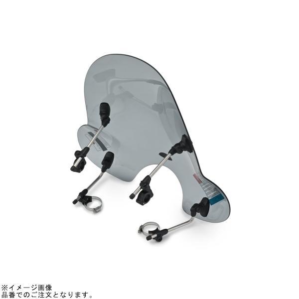 DAYTONA（デイトナ） 93970 GIVI A650 ユニバーサルスクリーン H500mm