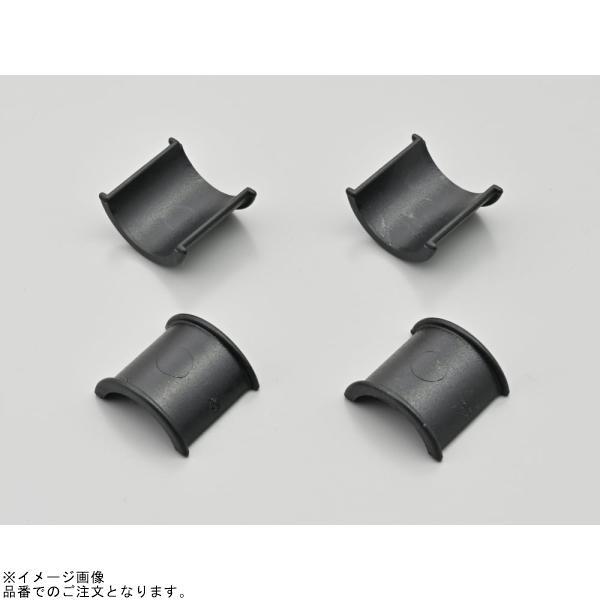 DAYTONA（デイトナ） 93970 GIVI A650 ユニバーサルスクリーン H500mm