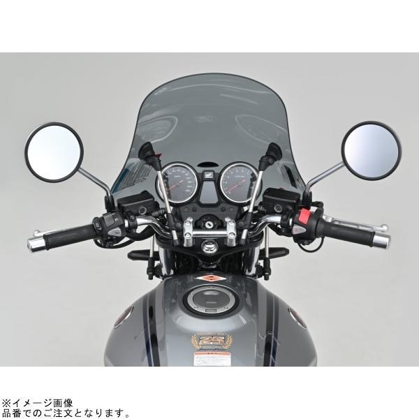 DAYTONA（デイトナ） 93970 GIVI A650 ユニバーサルスクリーン H500mm