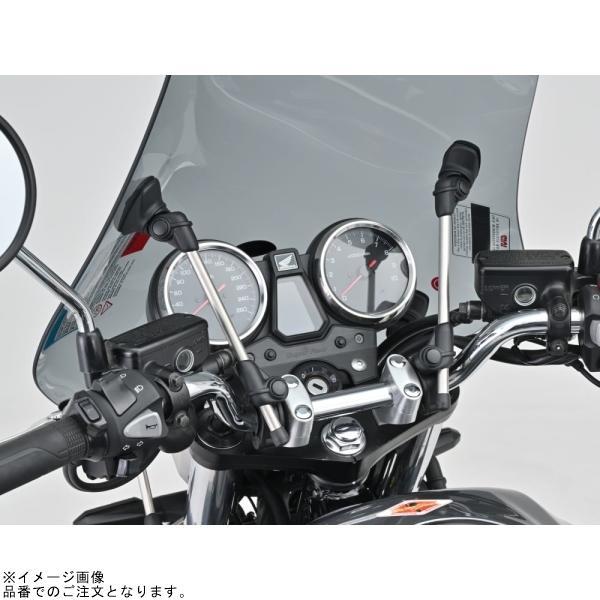 DAYTONA（デイトナ） 93970 GIVI A650 ユニバーサルスクリーン H500mm