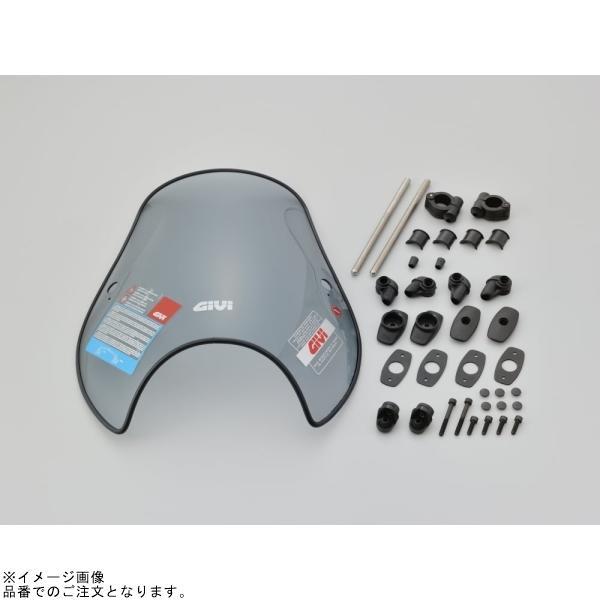 DAYTONA（デイトナ） 93972 GIVI A603 ユニバーサルスクリーン H380mm
