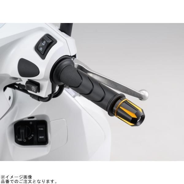 DAYTONA（デイトナ） 93913 プレミアムゾーン ハンドルバーエンド