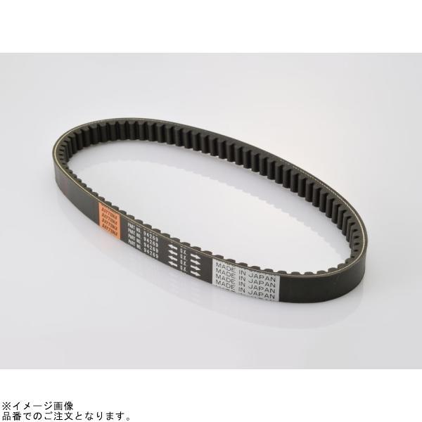DAYTONA（デイトナ） 94269 強化Vベルト シグナスX/BW'S125 : SPEED