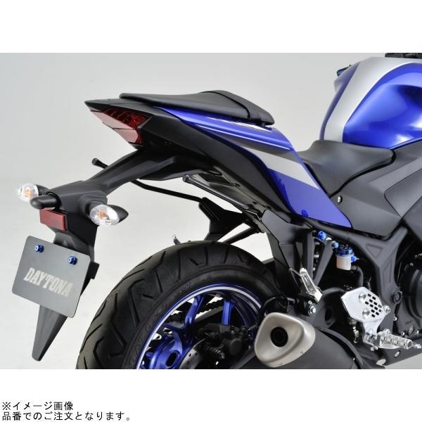 DAYTONA（デイトナ） 92379 サイドバッグサポート 左右セット YZF-R25