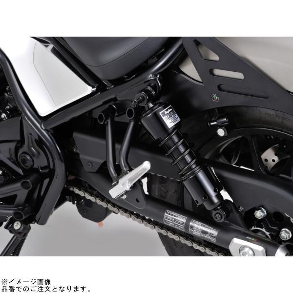 DAYTONA（デイトナ） 94757 ローダウンリアショック Rebel/SR系