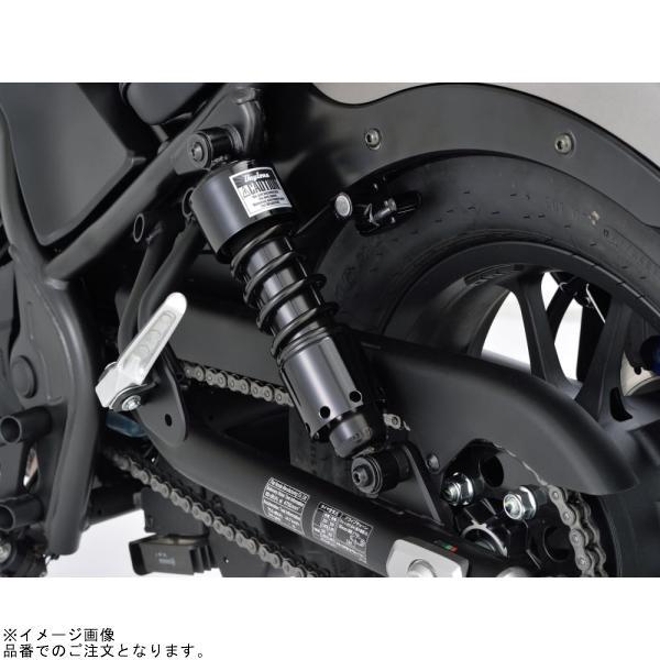 DAYTONA（デイトナ） 94757 ローダウンリアショック Rebel/SR系
