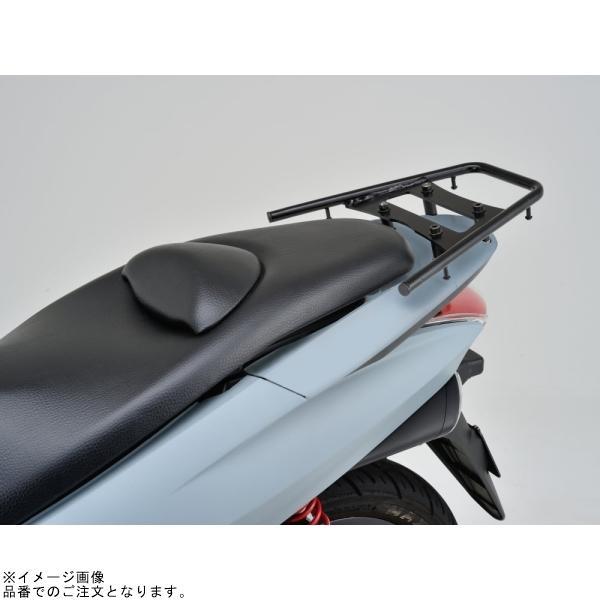 DAYTONA（デイトナ） 94885 グラブバーキャリア PCX125/150/160