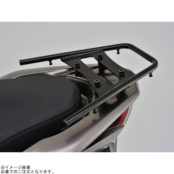 DAYTONA（デイトナ） 94885 グラブバーキャリア PCX125/150/160