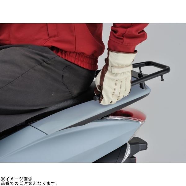 DAYTONA（デイトナ） 94885 グラブバーキャリア PCX125/150/160