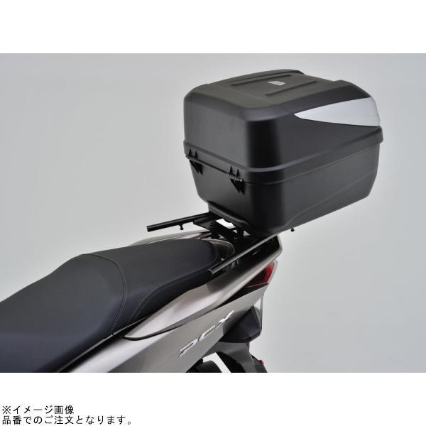 DAYTONA（デイトナ） 94885 グラブバーキャリア PCX125/150/160