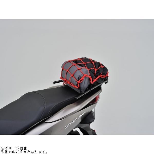 DAYTONA（デイトナ） 94885 グラブバーキャリア PCX125/150/160