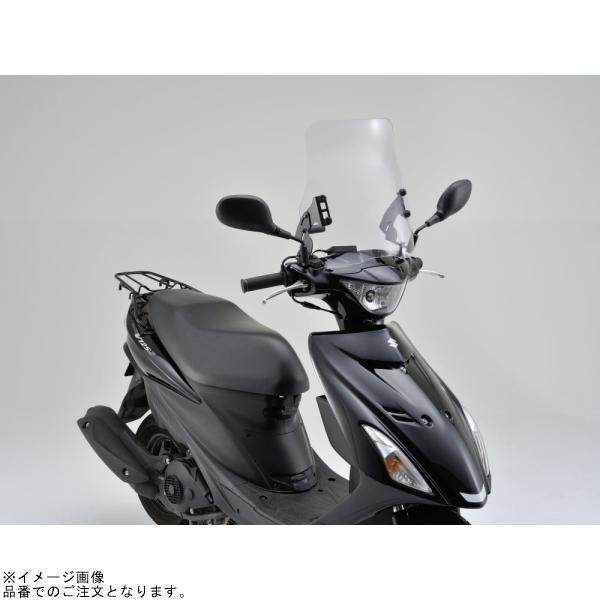 ky様 DAYTONA（デイトナ） 94888 ウインドシールドRS アドレスV125S('10