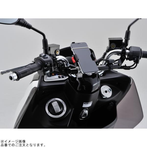 Y　追加料金ご決済 DAYTONA（デイトナ） 94923 マルチマウントバー FE PCX GROM