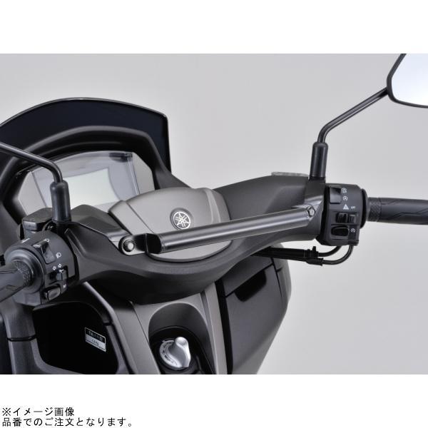 DAYTONA（デイトナ） 94927 マルチマウントバー FE NMAX/155 : SPEED
