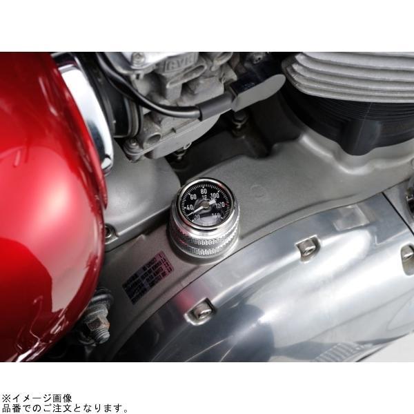 み DAYTONA（デイトナ） 95109 RR温度計 W800/STREET/CAFE(11〜23) W650