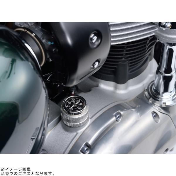 み DAYTONA（デイトナ） 95109 RR温度計 W800/STREET/CAFE(11〜23) W650