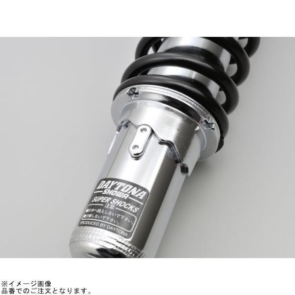 ぽん DAYTONA（デイトナ） 95124 リアガスショック バネレート1.6kgf/mm