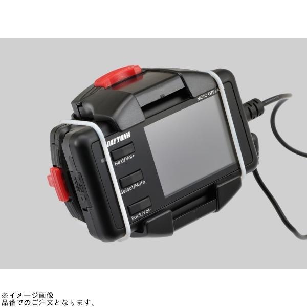 まとめ売り DAYTONA（デイトナ） 95202 デイトナレーダー用サイドフックセット