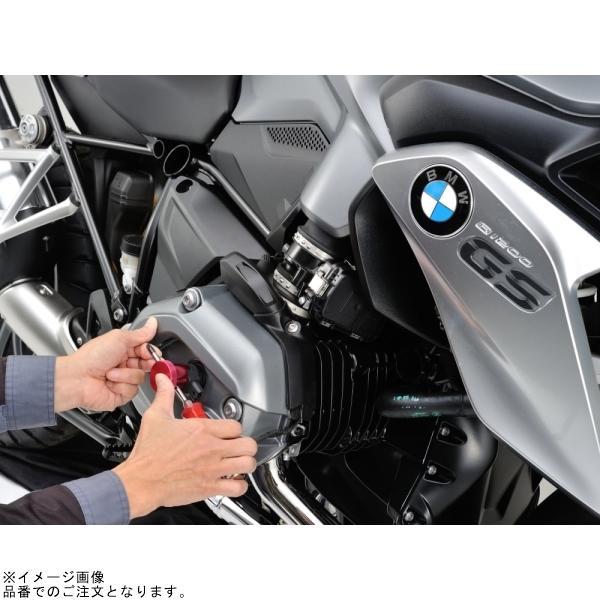 DAYTONA（デイトナ） 95406 プラグキャップドライブツールBMW : SPEED