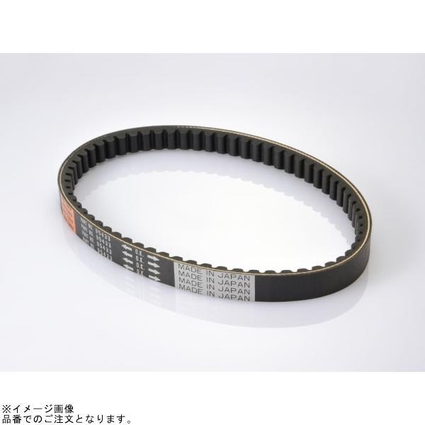 DAYTONA（デイトナ） 95433 強化Vベルト レッツ4/アドレスV50系