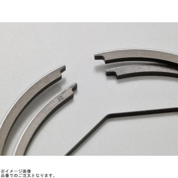 DAYTONA（バイク用品） DAYTONA デイトナ 95413 オーバーホールキット NSR('93〜'99) NS-1('91〜'99 ...