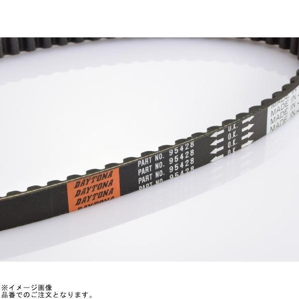 N*様オーダー専用ページ DAYTONA（デイトナ） 95428 強化Vベルト 7PS JOG/Z/メットインJOG系
