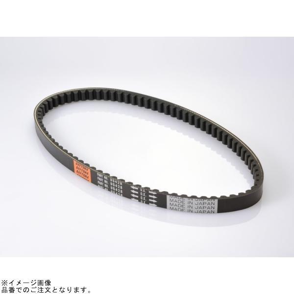 DAYTONA（デイトナ） 95428 強化Vベルト 7PS JOG/Z/メットインJOG系