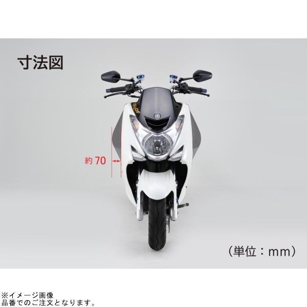 DAYTONA（デイトナ） 95909 サイドバイザー マジェスティS('14〜'17