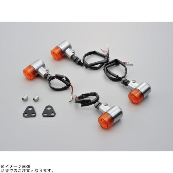 DAYTONA（デイトナ） 95827 車種別スモールウインカーキット SR400/500