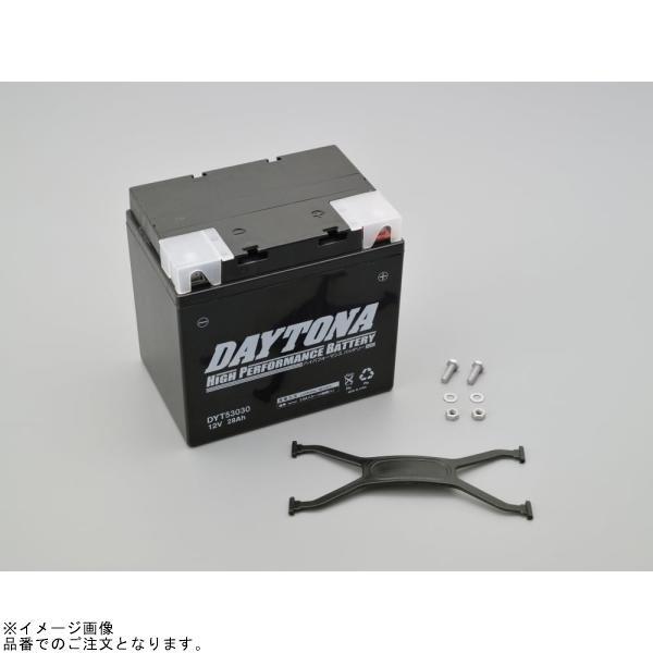 DAYTONA デイトナ 95946 ハイパフォーマンスバッテリー DYT53030_1